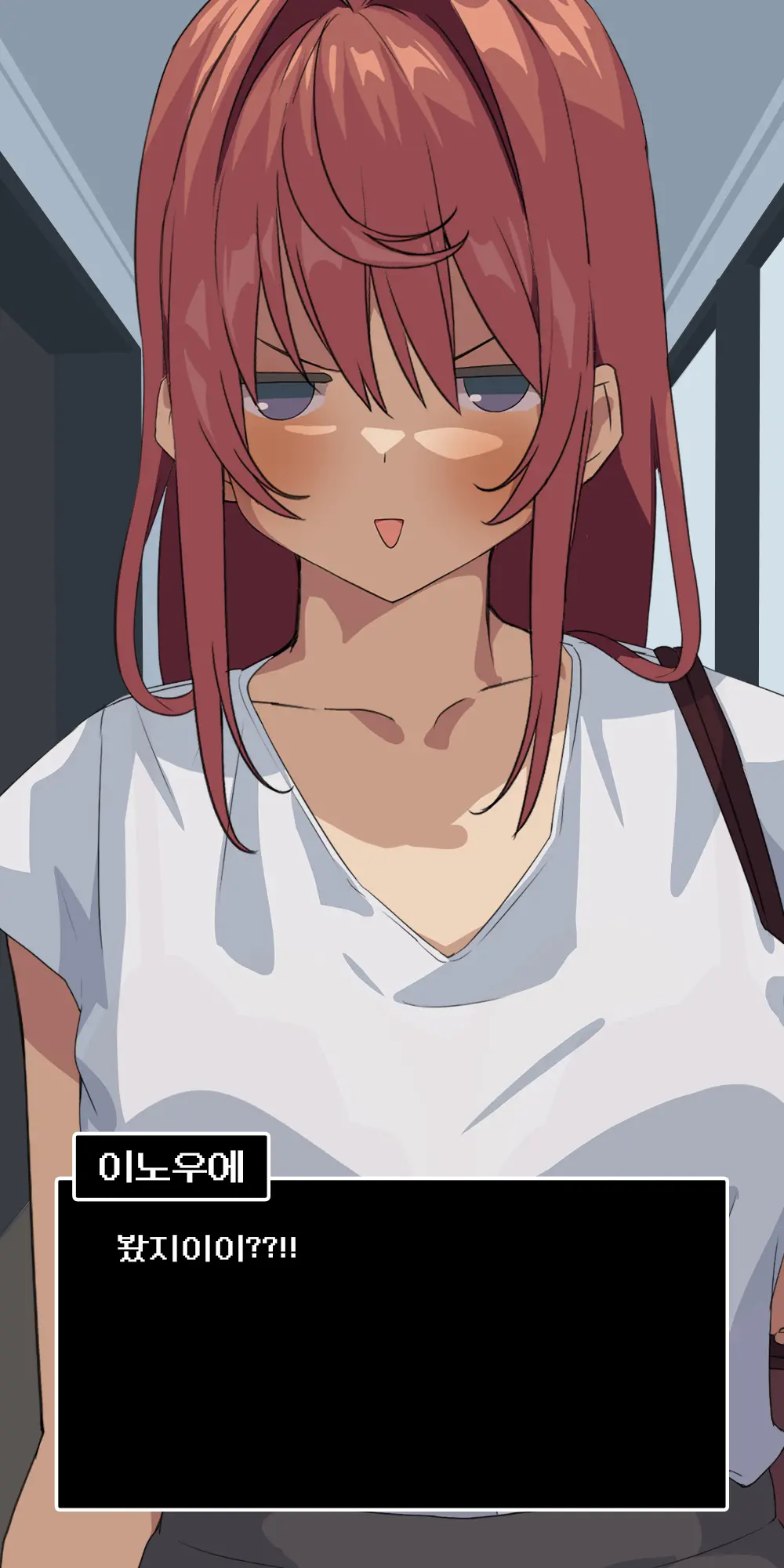 Suki Datta Senpai Ga Shinnyuu Shain Ni Netorareru Hanashi. | 좋아하던 선배를 신입에게 빼앗기는 이야기